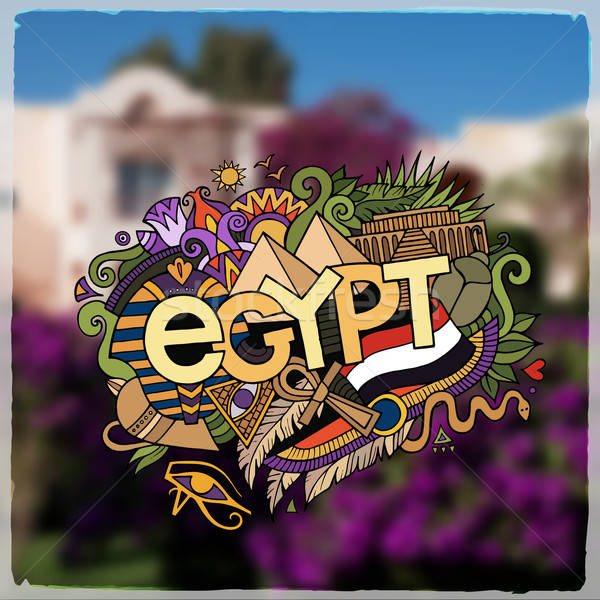 Egypt hand lettering and doodles elements background. Vector blu Stock photo © balabolka