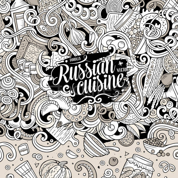 Cartoon cute doodles Russian food frame design Stock photo © balabolka