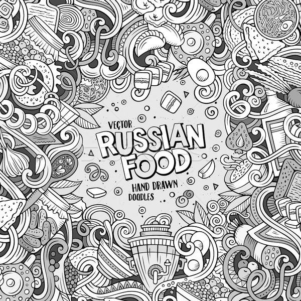 Cartoon cute doodles Russian food frame design Stock photo © balabolka