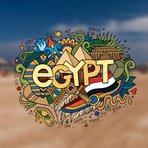 Egypt hand lettering and doodles elements background. Vector blu Stock photo © balabolka