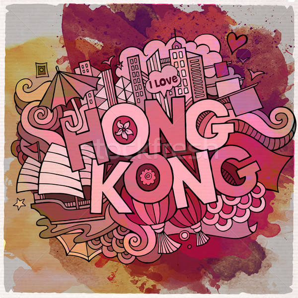 Cartoon vector doodle Hong Kong illustratie Stockfoto © balabolka