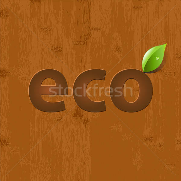 Stockfoto: Hout · bladeren · groene · bladeren · textuur · voorjaar · muur
