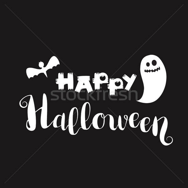 Szczęśliwy halloween duch bat sztuczka Zdjęcia stock © barsrsind