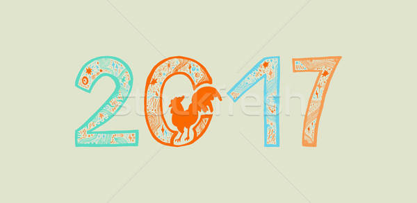 Coq imprimer affiche vignette happy new year carte de vœux [[stock_photo]] © barsrsind