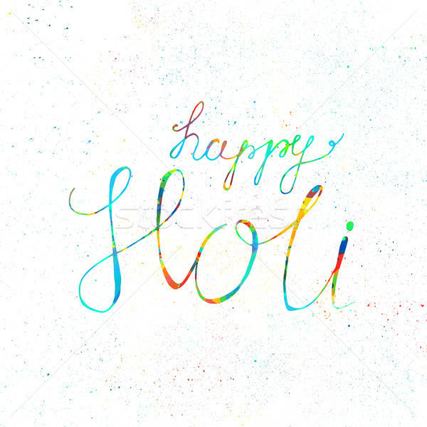 Happy Holi Festival Stock photo © barsrsind