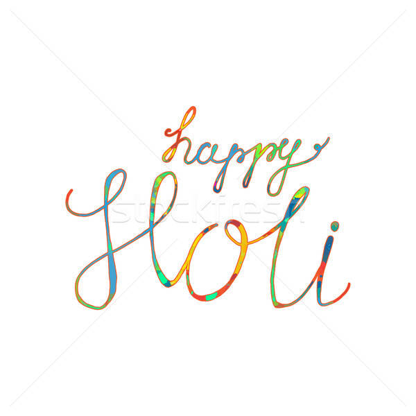 Happy Holi Festival Stock photo © barsrsind