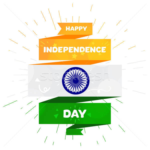 Happy Independence day Stock photo © barsrsind