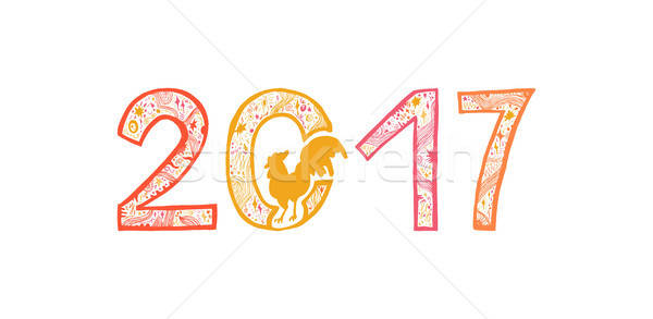Coq imprimer affiche vignette happy new year carte de vœux [[stock_photo]] © barsrsind
