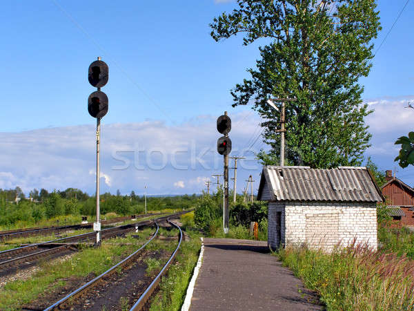 platform on rural railway station     Stock photo © basel101658