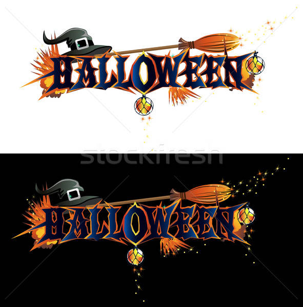 Halloween Inschrift isoliert schwarz weiß dunkel hat Stock foto © bedlovskaya