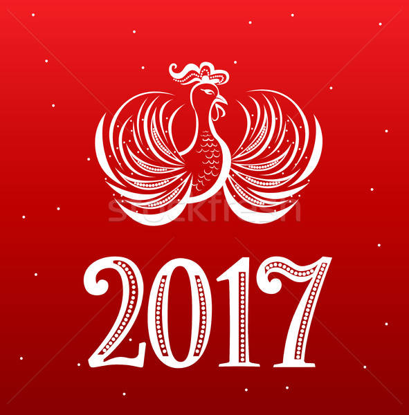 New Year Fiery Rooster Stock photo © bedlovskaya