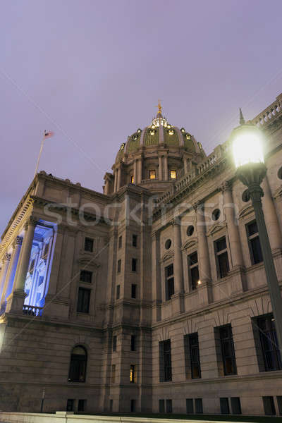 Harrisburg - State Capitol Building Stock photo © benkrut