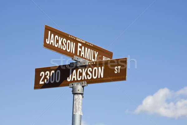 Stock photo: Michael Jackson's intersection