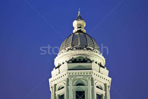 State Capitol Building in Cheyenne, Wyoming Stock photo © benkrut