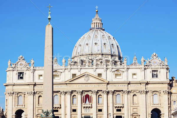 St. Peter's Basilica Stock photo © benkrut