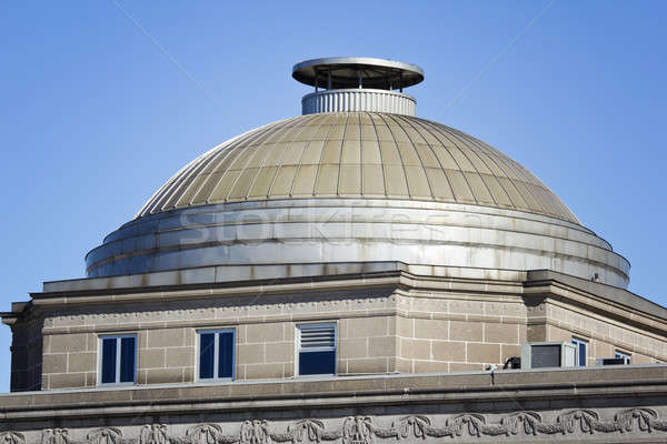 Adminisztráció épület kupola Stock fotó © benkrut