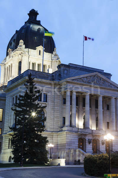Saskatchewan Legislative Building Stock photo © benkrut