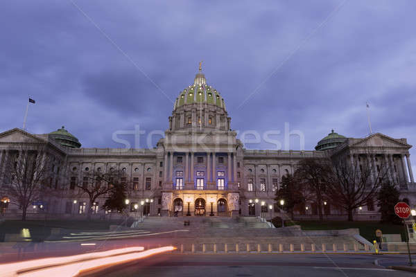 Harrisburg - State Capitol Building Stock photo © benkrut