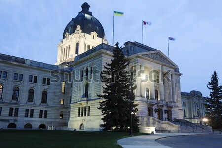 Saskatchewan Legislative Building Stock photo © benkrut