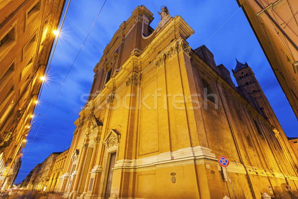 Metropolitan Cathedral di San Pietro Stock photo © benkrut
