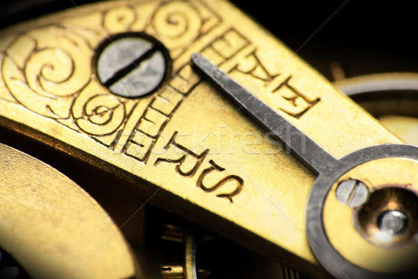 Vintage tarnished pocket watch fast or slow indicator Stock photo © berczy04