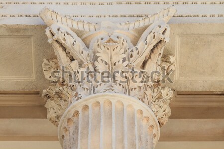 Roman Temple in Nimes, Provence, France Stock photo © Bertl123