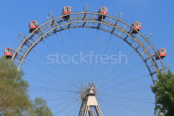 Stock photo: Vienna Giant Ferries Wheel (Riesenrad) 