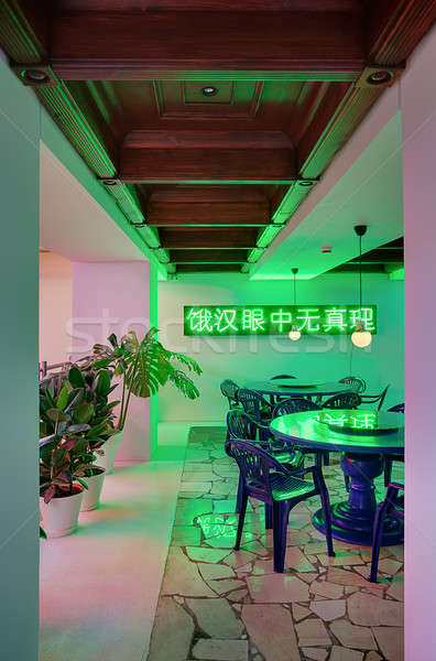Restaurant in modern style Stock photo © bezikus