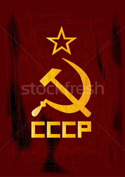Stock photo: Hammer and Sickle