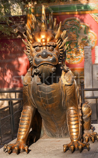 Dragon Bronze Statue Gugong Forbidden City Palace Beijing China Stock photo © billperry