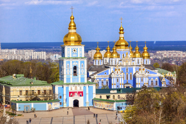 Stock photo: Saint Michael Monastery Cathedral Spires Tower Kiev Ukraine