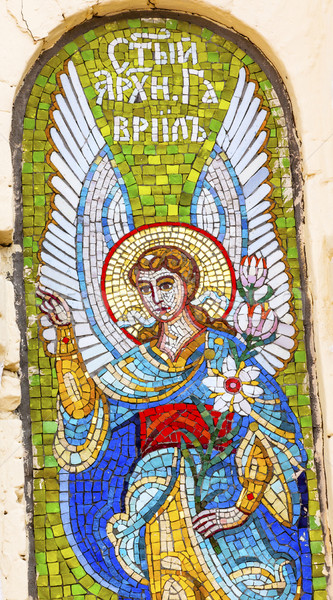 Angel Mosaic Holy Assumption Pechrsk Lavra Cathedral Kiev Ukrain Stock photo © billperry