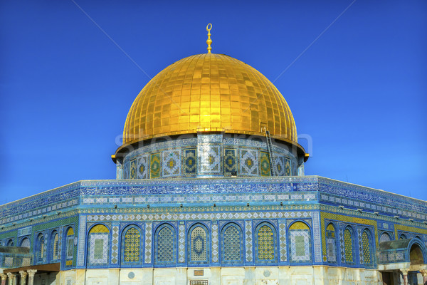 Kuppel rock Moschee Tempel ein Stock foto © billperry