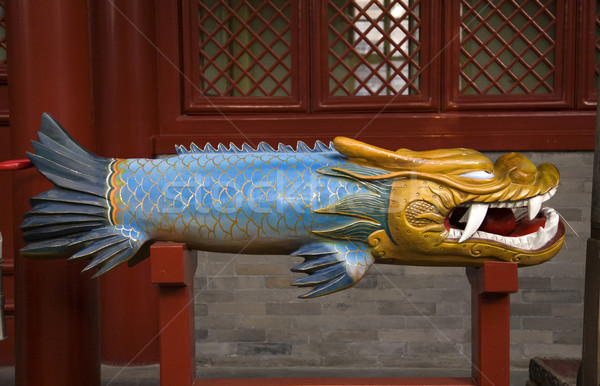 Wooden Dragon Fish Bell Fayuan Buddhist Temple Beijing China  Stock photo © billperry