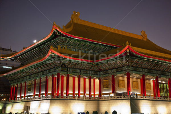 National Theater and Concert Hall Chiang Kai-Shek Memorial Hall  Stock photo © billperry