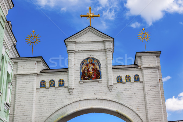White Gate Nativity Mosaic Holy Assumption Pechrsk Lavra Cathedr Stock photo © billperry