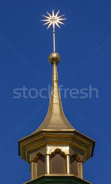 ソフィア 大聖堂 星 広場 ウクライナ ストックフォト © billperry