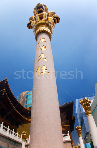 Or toit haut temple Shanghai Chine [[stock_photo]] © billperry