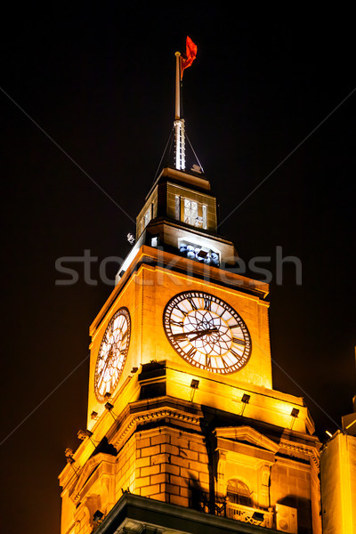 Old Customs Building Clock Flag Bund Shanghai China at Night Stock photo © billperry