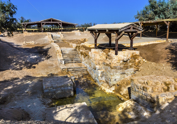 Иисус крещение реке руин старые Сток-фото © billperry