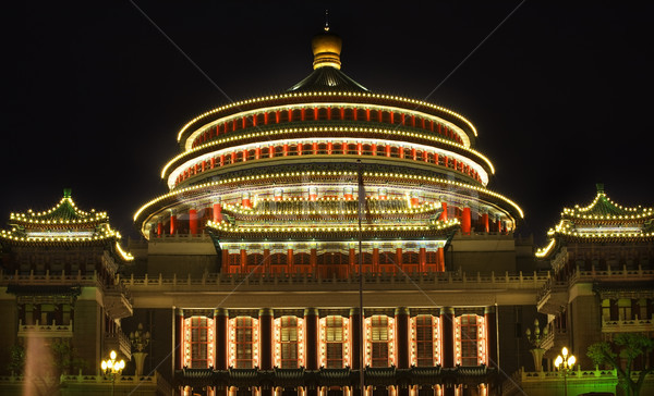 Renmin Square Chongqing Sichuan China at Night Stock photo © billperry
