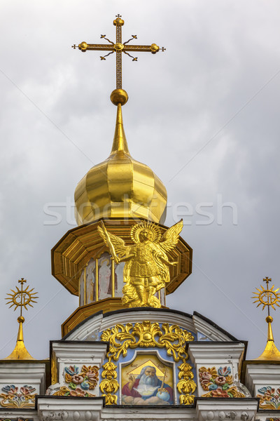 Saint Michael Monastery Cathedral Spires Facade Paintings Kiev U Stock photo © billperry