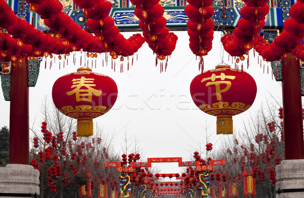 Large Spring Festival Red Lanterns Chinese Lunar New Year Decora Stock photo © billperry