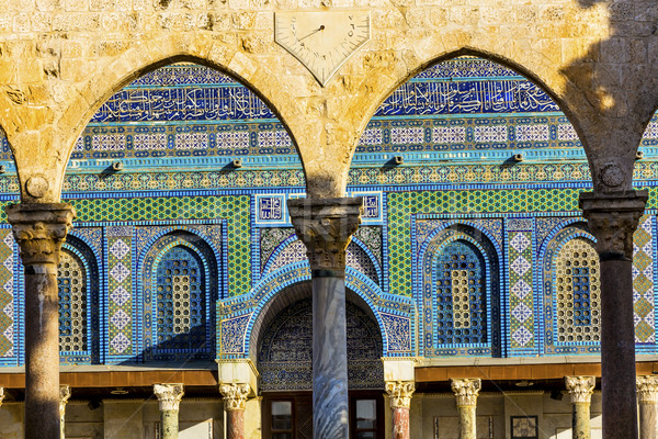 Kuppel rock Moschee Tempel Jerusalem Stock foto © billperry