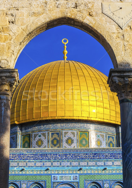 Dôme Rock mosquée temple Jérusalem [[stock_photo]] © billperry