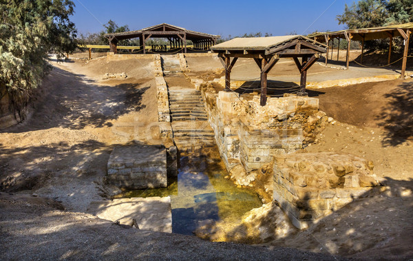 Stok fotoğraf: İsa · vaftiz · nehir · ören · kiliseler