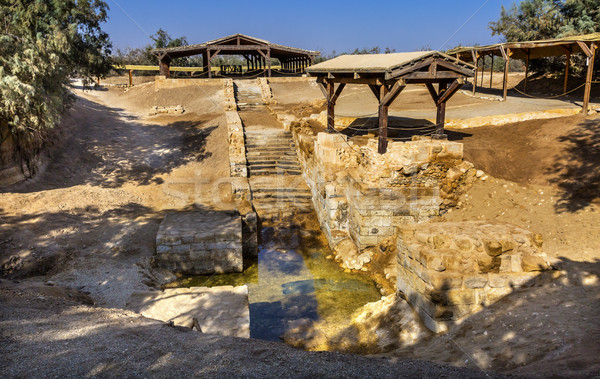 Foto stock: Jesús · bautismo · río · ruinas · iglesias