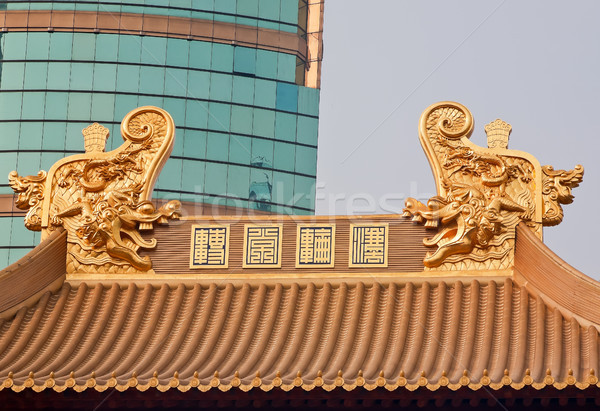 Oro draghi tetto top tempio Shanghai Foto d'archivio © billperry