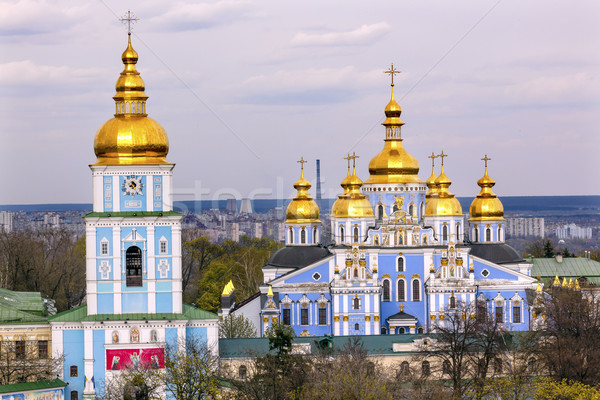 Saint Michael Monastery Cathedral Spires Tower Kiev Ukraine Stock photo © billperry