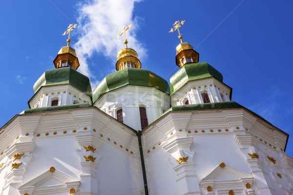 Saint George Cathedral Vydubytsky Monastery Kiev Ukraine Stock photo © billperry